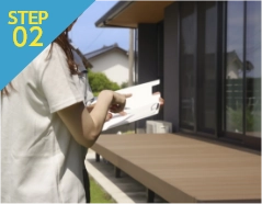 お問い合わせ・ご相談