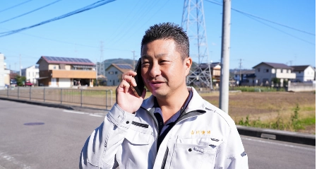 地域密着だからできる「迅速対応」